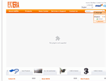 Tablet Screenshot of aneracn.com